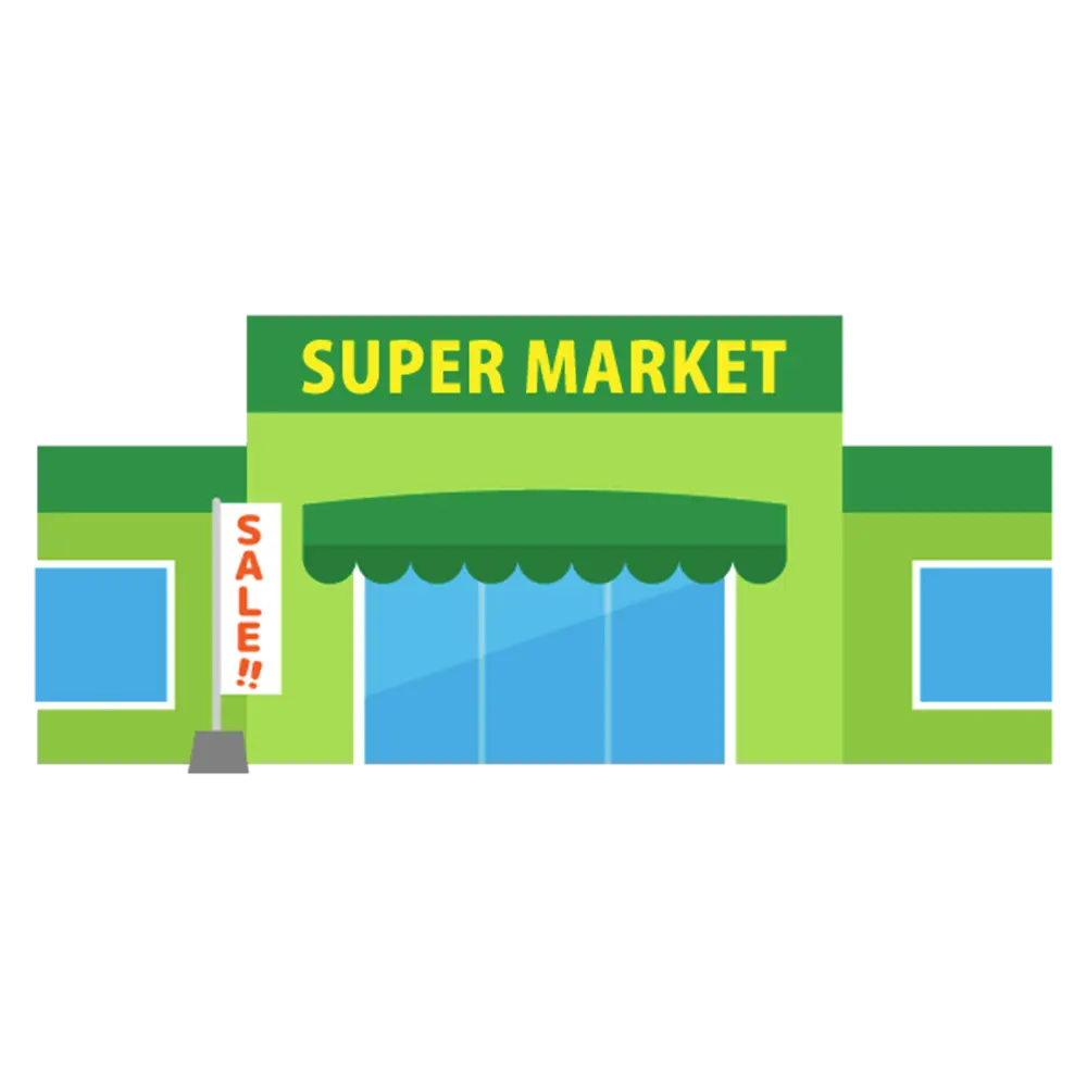 スーパーマーケットの画像